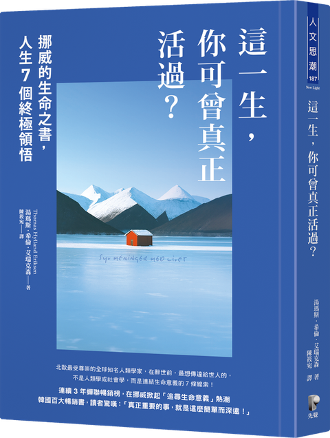 mainCoverImage1_1587404