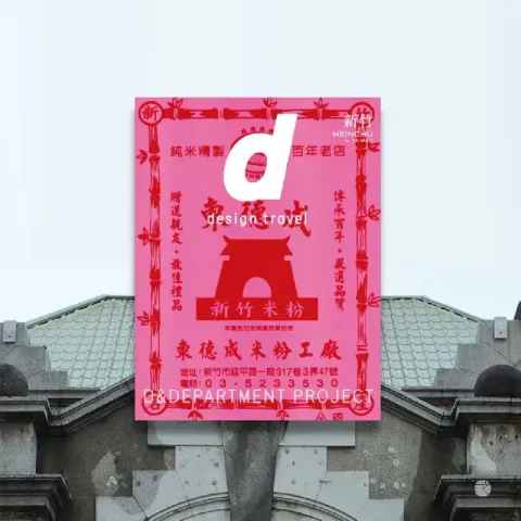 15404_150234032_938_mainCoverImage1