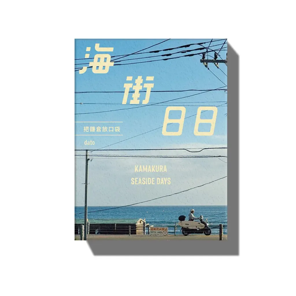 80086738d910a045b6abab5999425154_1220x1220_crop_center