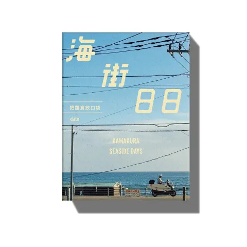 80086738d910a045b6abab5999425154_1220x1220_crop_center