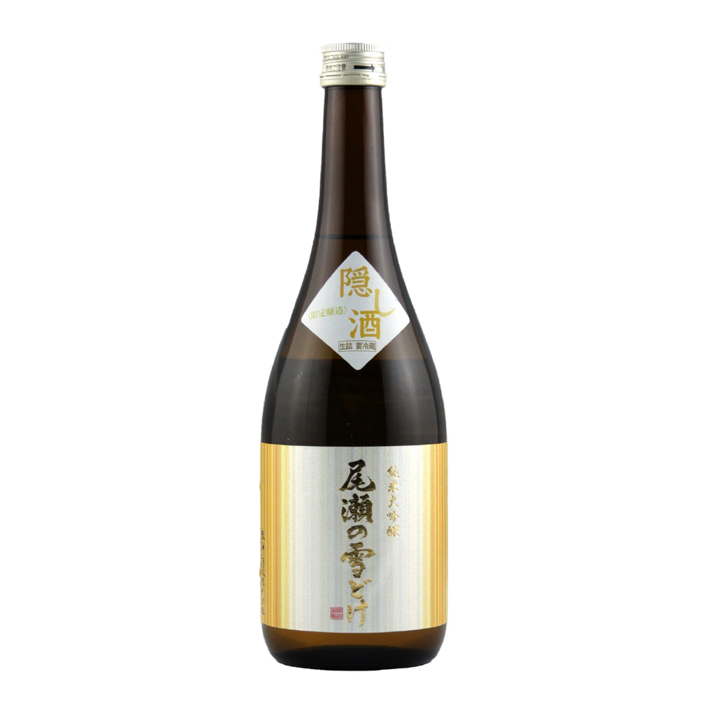 尾瀨雪融 隱酒 純米大吟釀