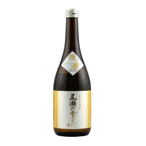 尾瀨雪融 隱酒 純米大吟釀