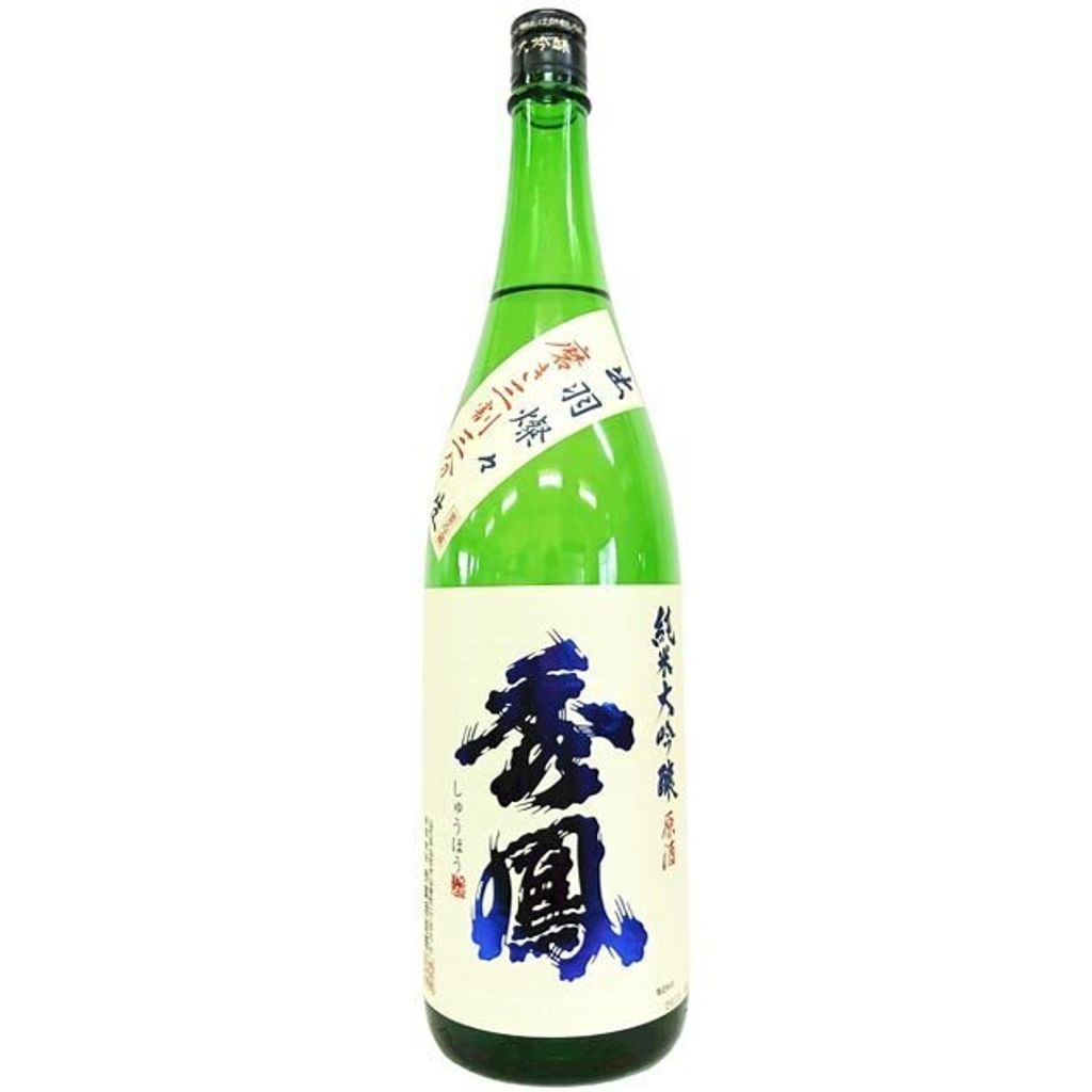 秀鳳 出羽燦々 三割三分 純米大吟醸