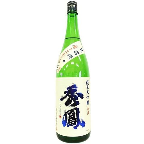 秀鳳 出羽燦々 三割三分 純米大吟醸