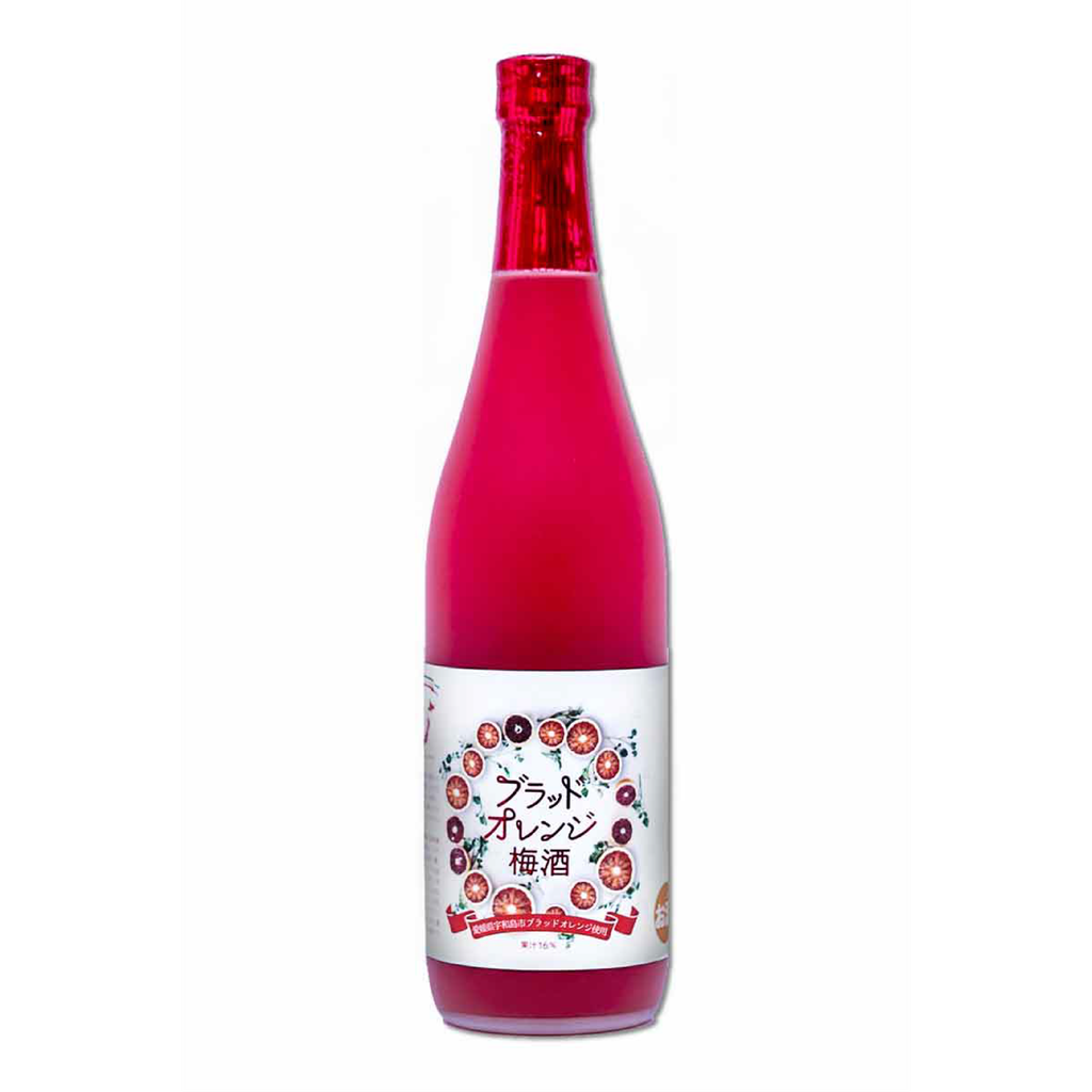 愛媛 血橙血橙梅酒