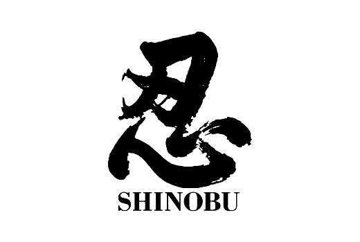 Shinobu