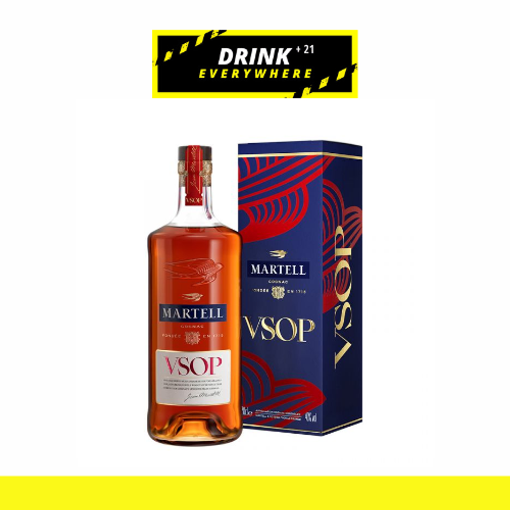 Martell Vsop