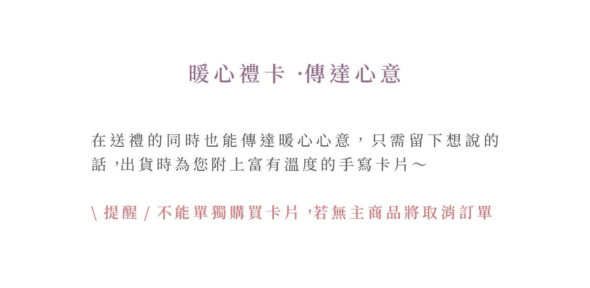 卡片服務