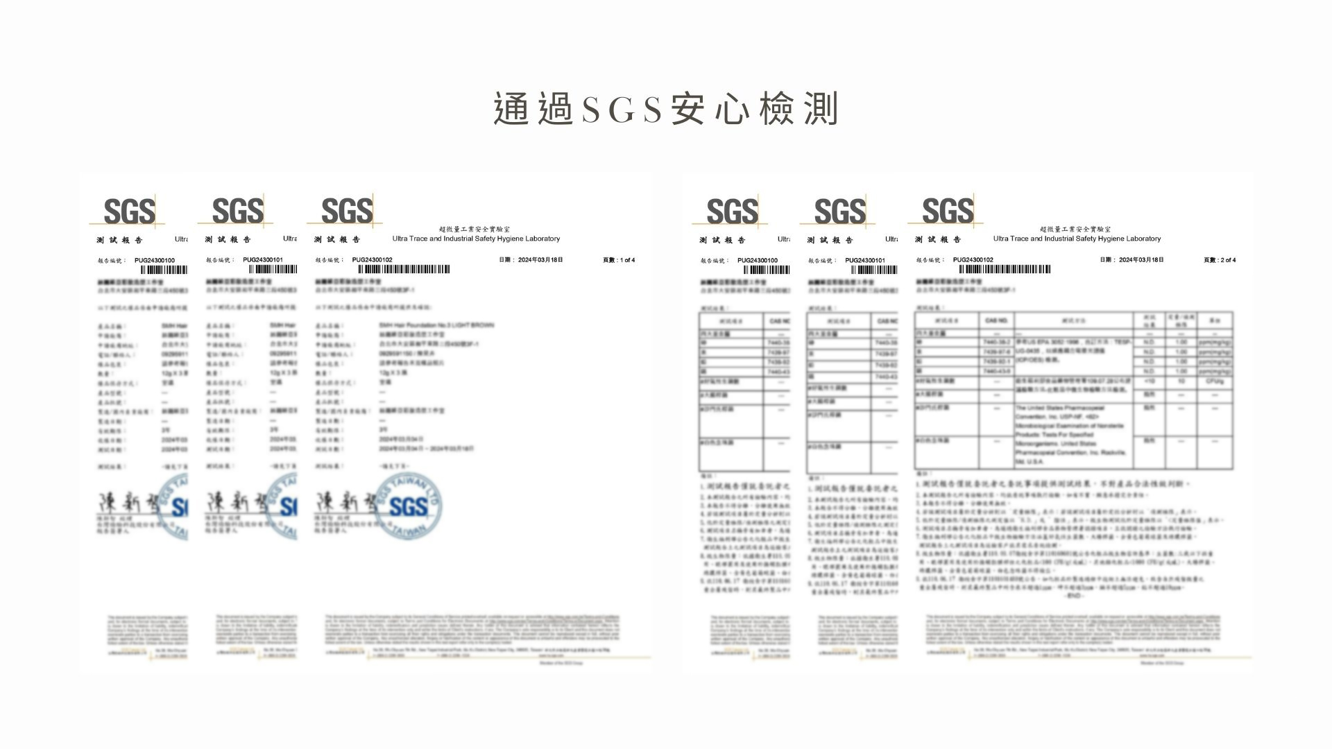 25 - 複製