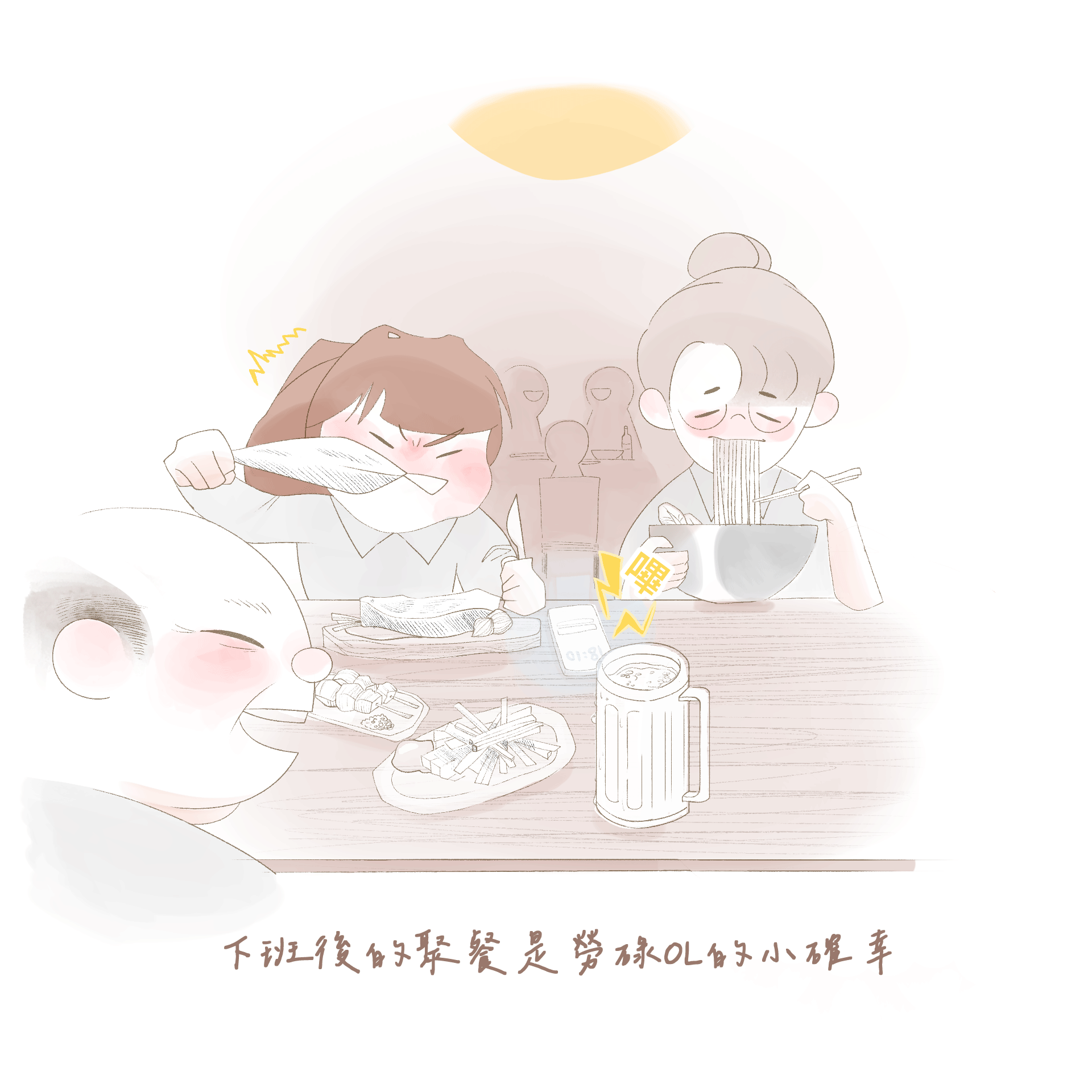 烤肉-01