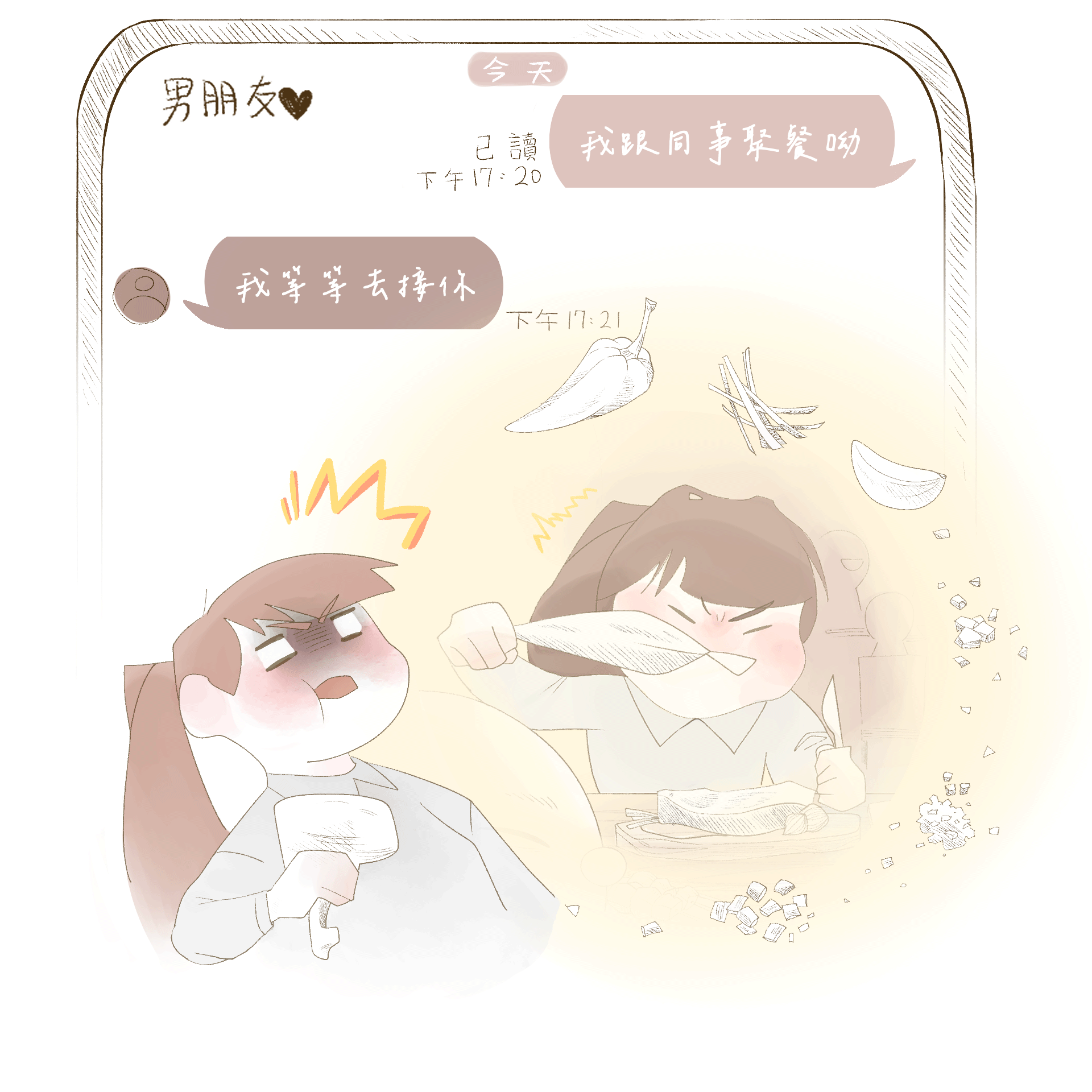 烤肉-02