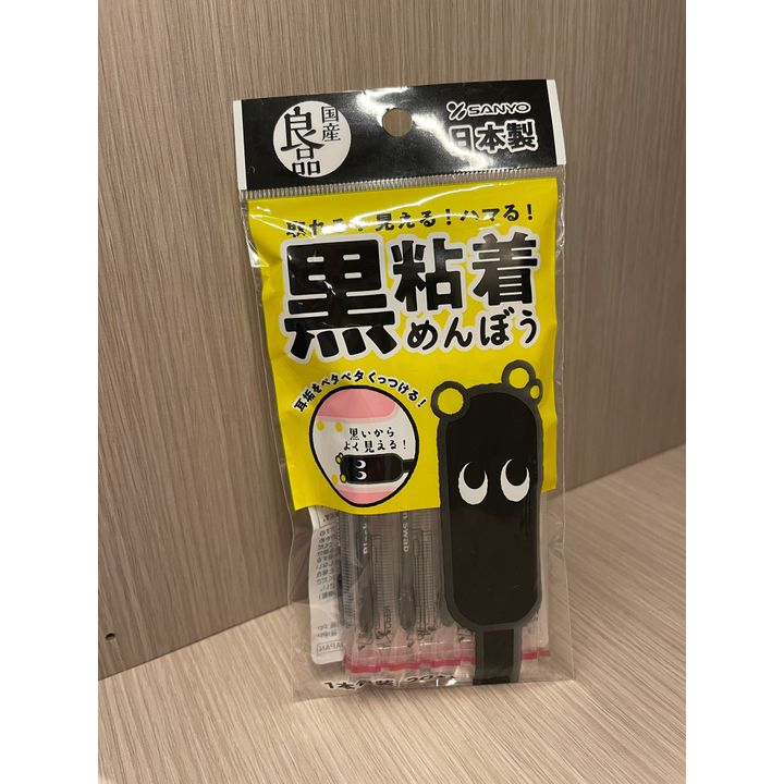 tw-11134207-23010-j965sshdjimvb7