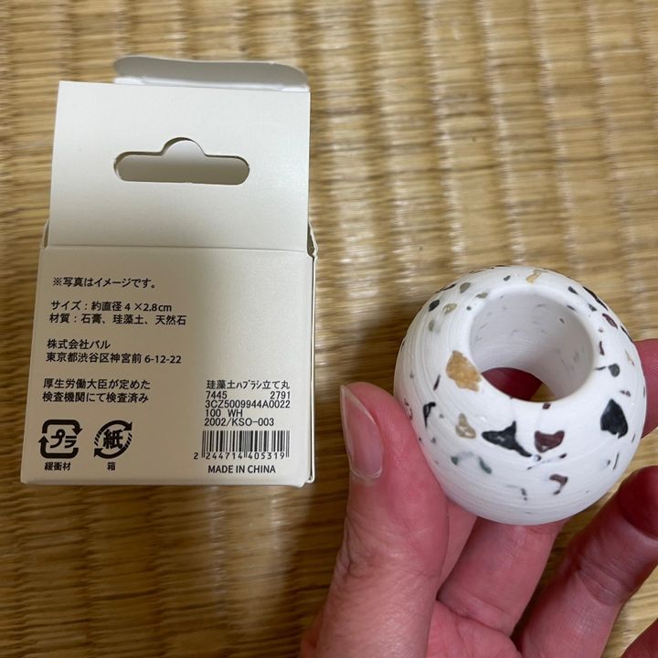tw-11134207-23010-8ymqhpcjdimv58
