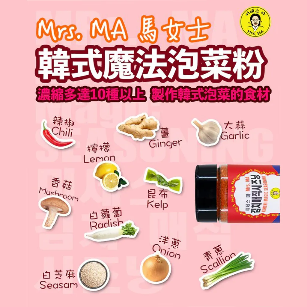 2-3_ca26ad6a-bd82-41ae-890d-995ba7271e2a