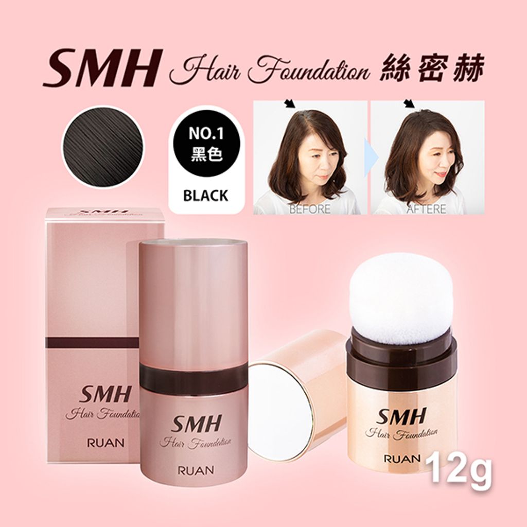cover-12g-no.1