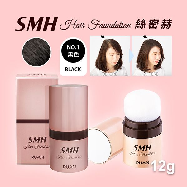 cover-12g-no.1