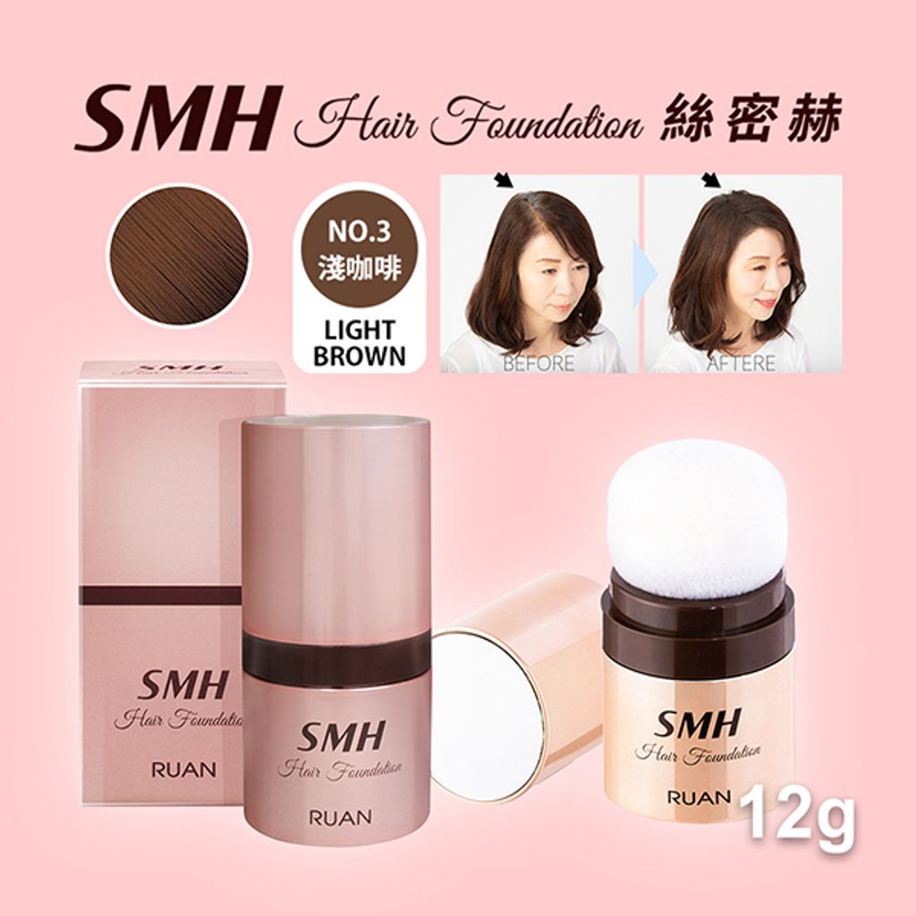cover-12g-no.3