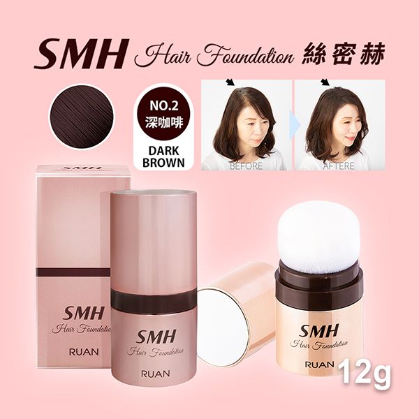cover-12g-no.2