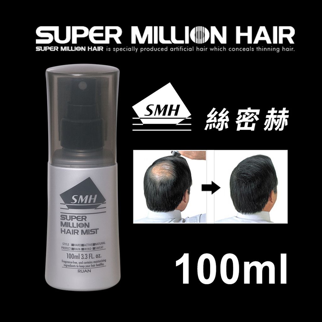 100ml