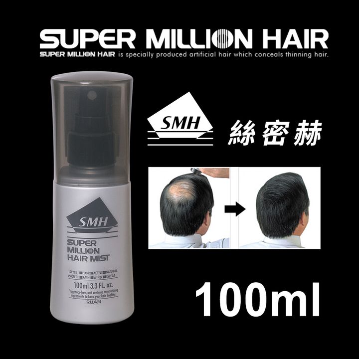 100ml
