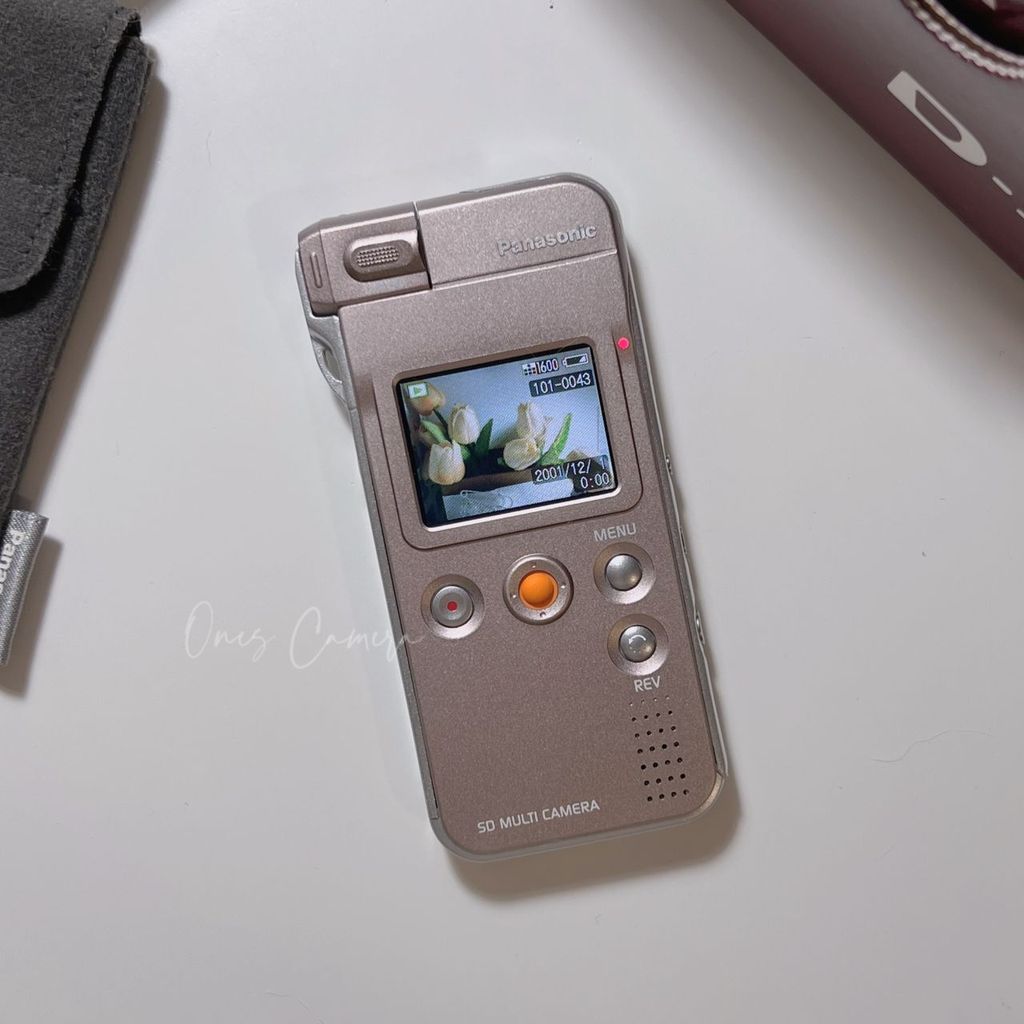 Panasonic D-snap SV AS10 ( rare pink) – Ones Studio Panasonic D-snap SV AS10 ( rare pink) – Ones Studio