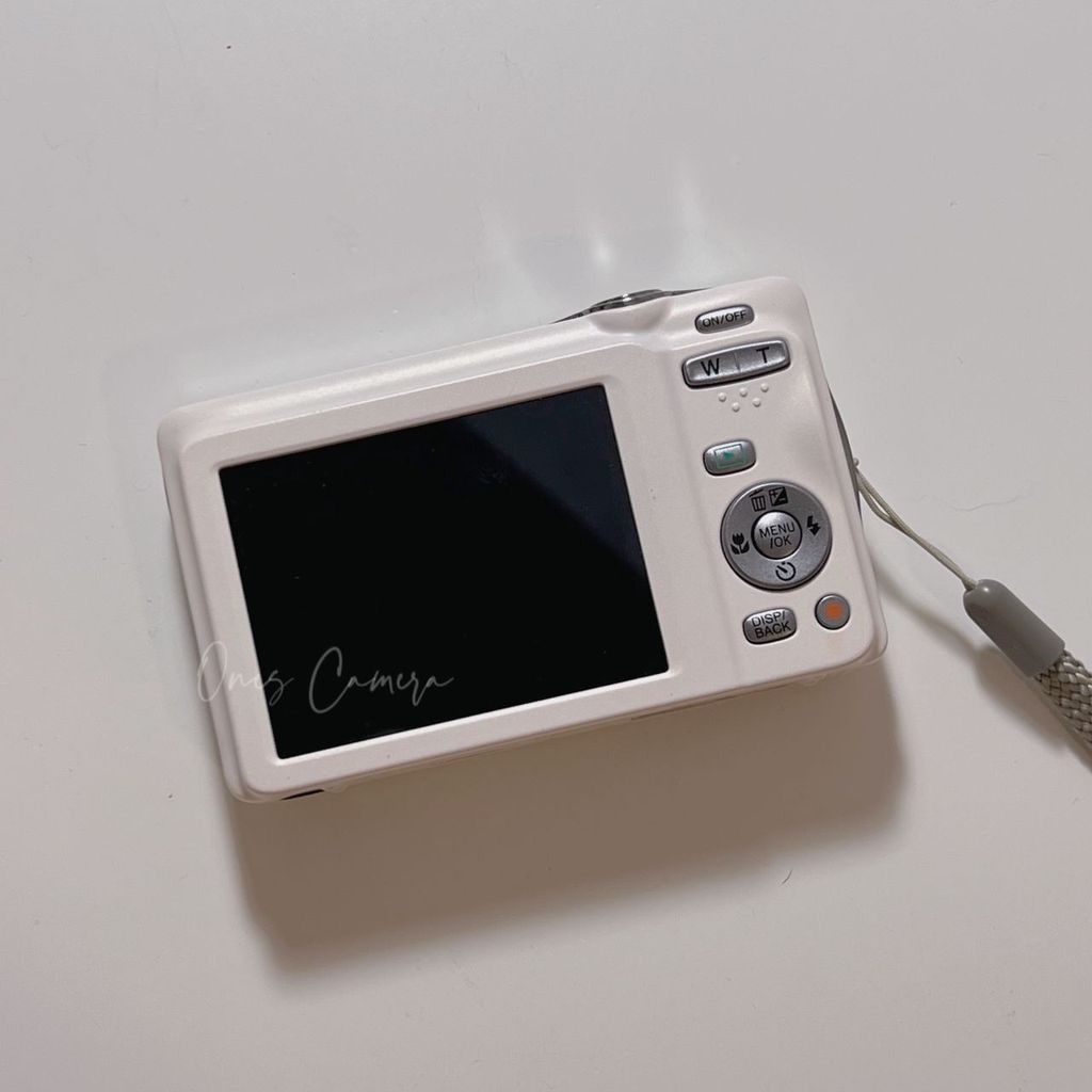 FUJIFILM FinePix JX650 (良品） Fujifilm FinePix JX650, white - Compact cameras - Nordic Digital