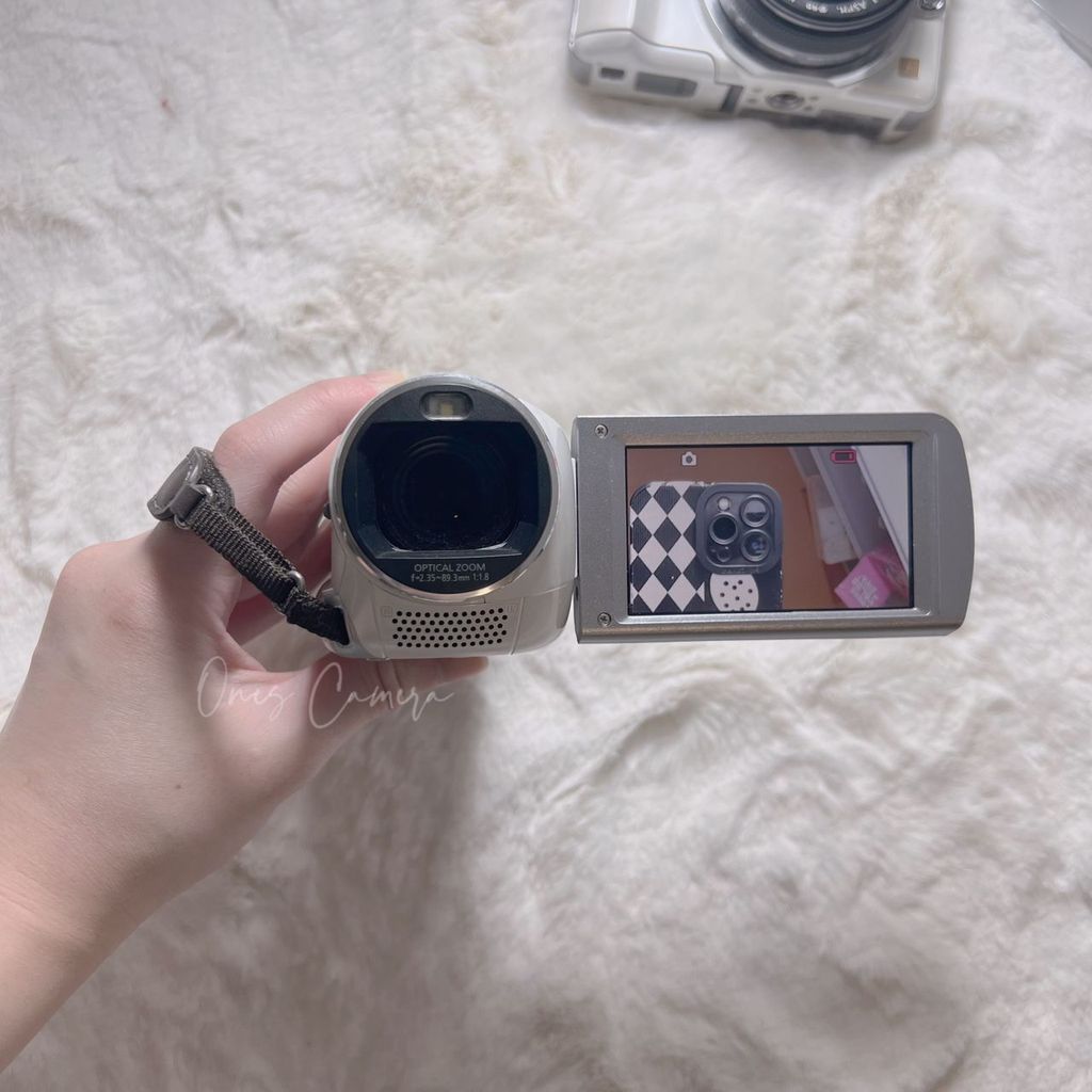 Panasonic Hc-V300M Rare White – Ones Studio Panasonic Hc-V300M Rare White – Ones Studio
