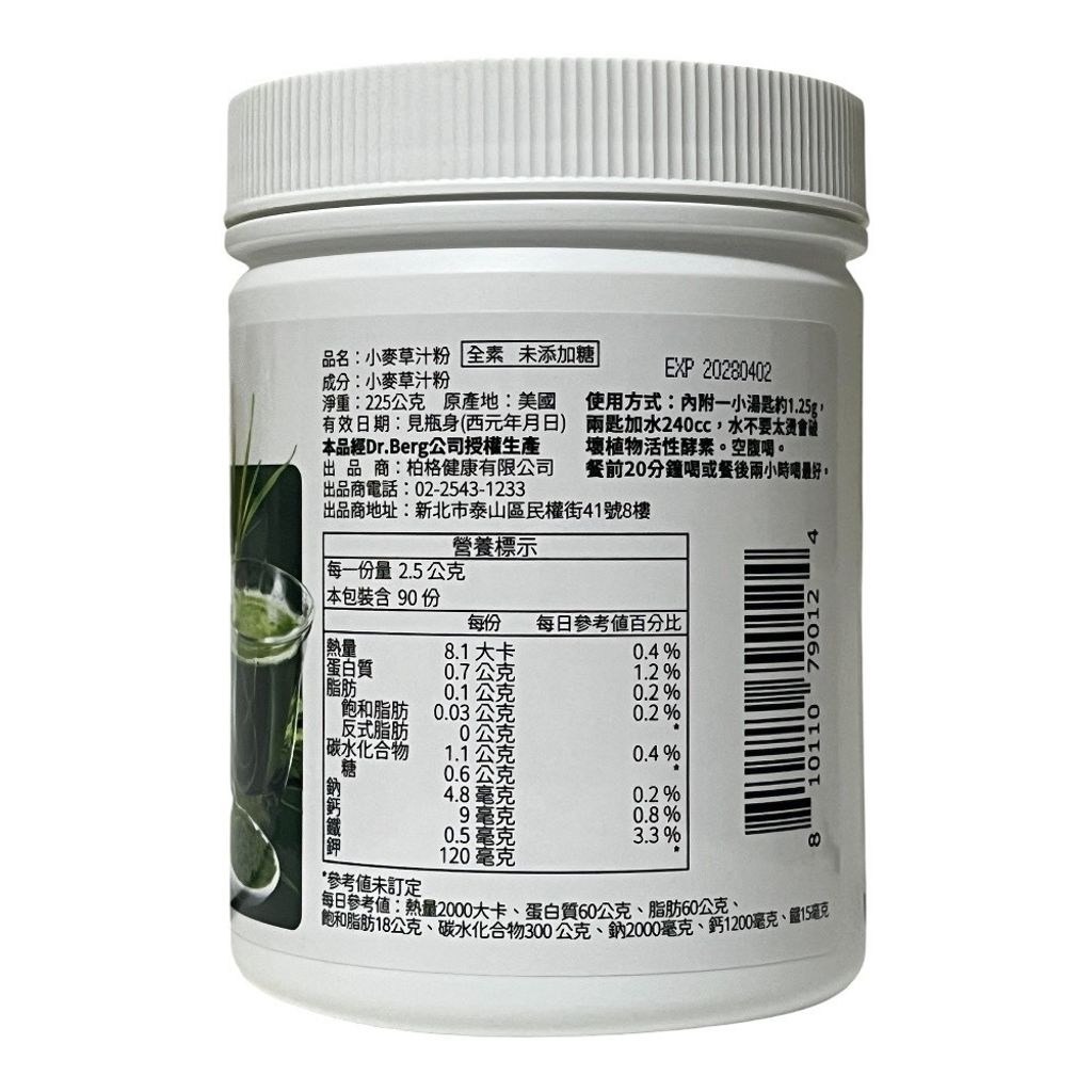 line_oa_chat_260513_115538_group_1