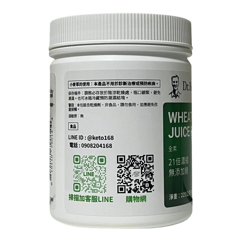 line_oa_chat_260513_115538_group_0