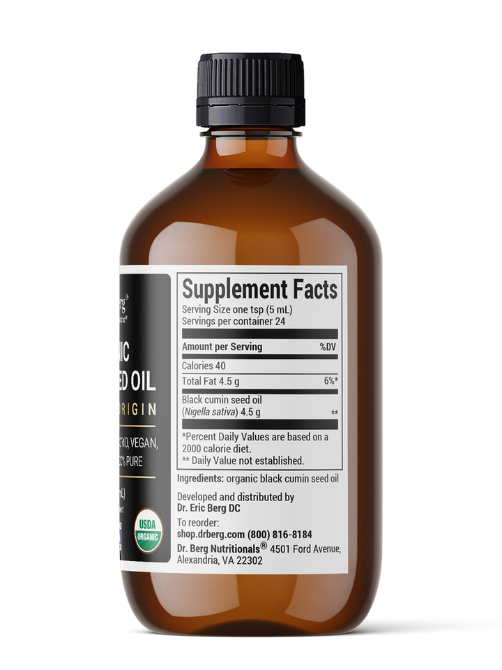 OrganicBlackCuminSeedOil_2025_3D3_1000px