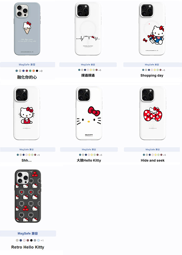 KT-無logo-SS-(新)全_02