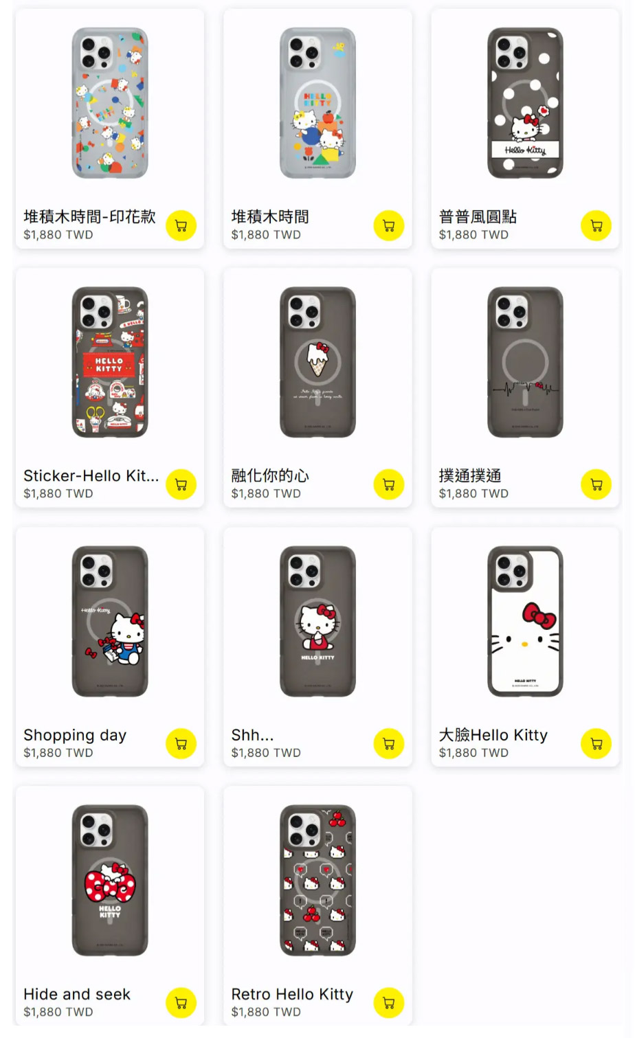 KT-(AirX)-全-無水印_02