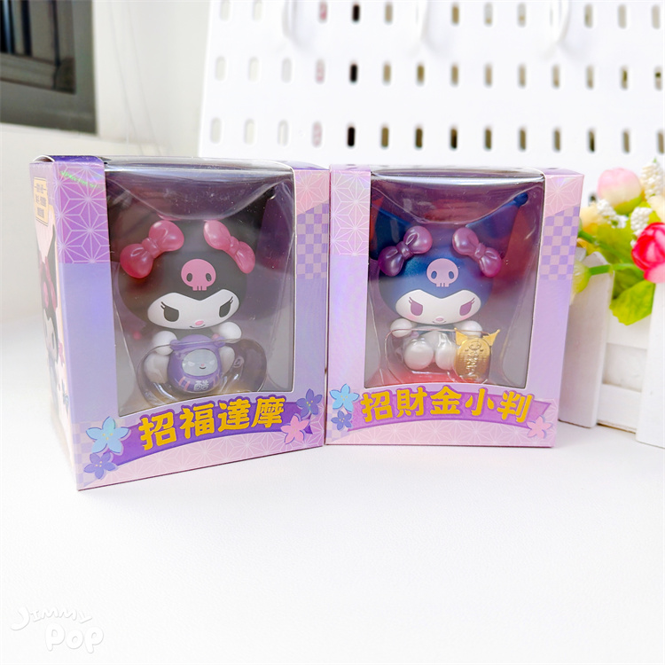 20251210_070608130_iOS