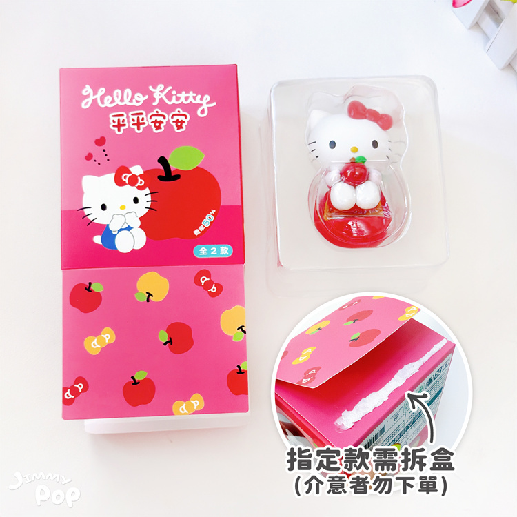 20251217_064459995_iOS