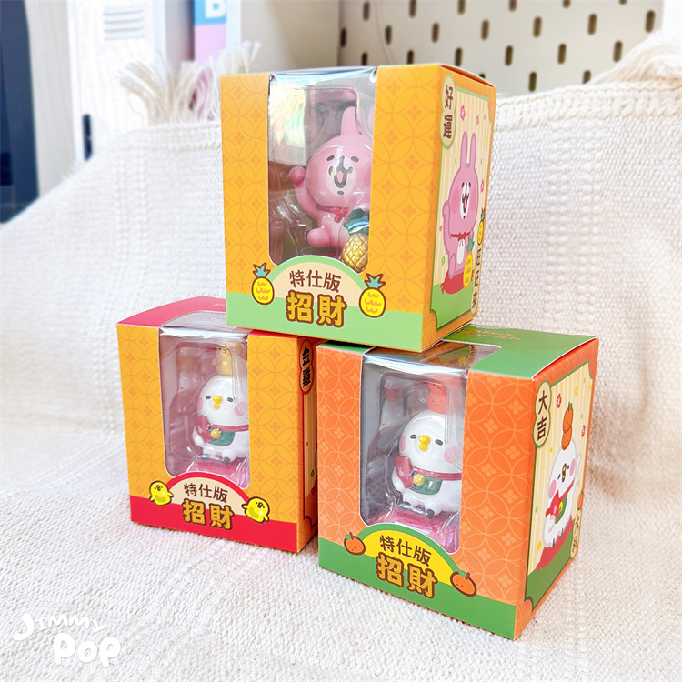 20251217_071003889_iOS