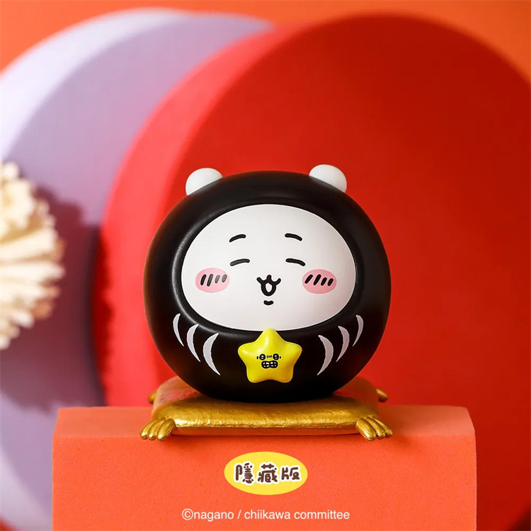 P10-隱藏版－幸運小福星