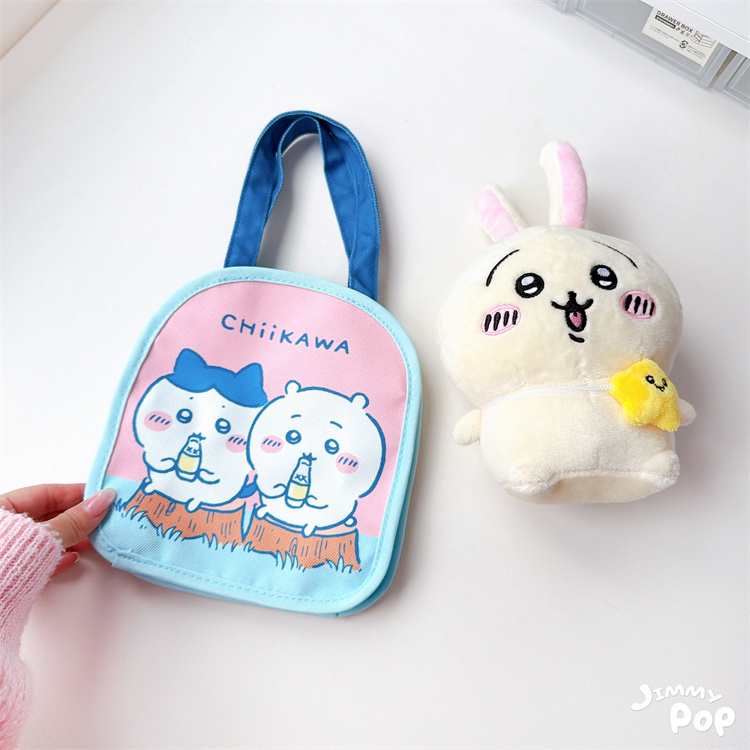 20260107_023725686_iOS