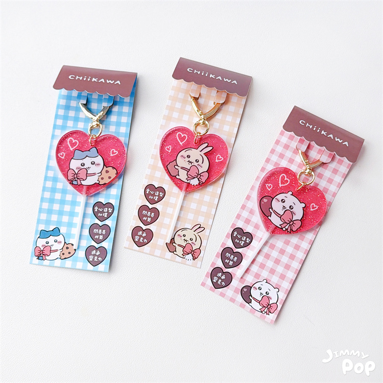 20260107_025944399_iOS