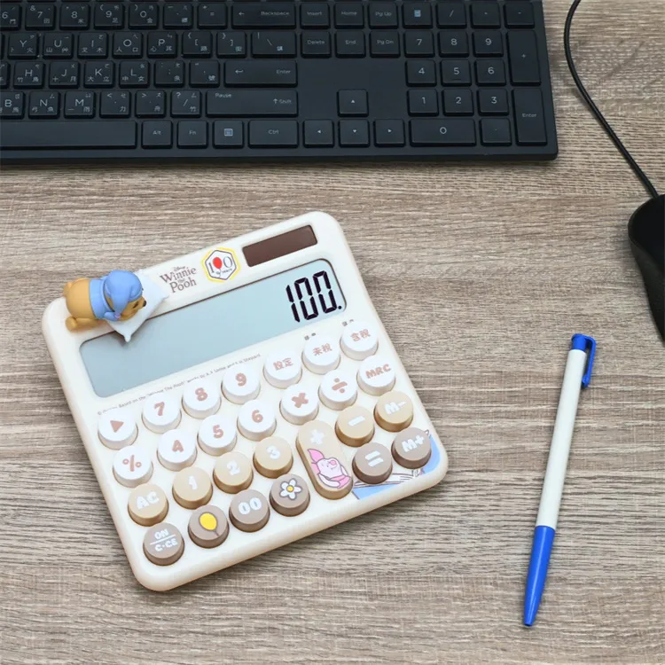 imgi_3_維尼計算機 (4)