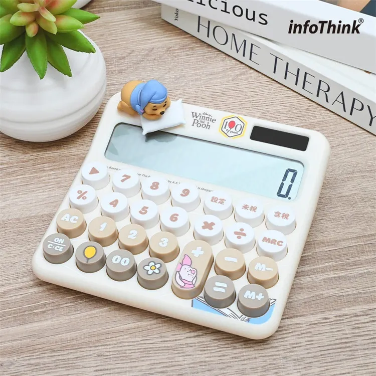 20維尼計算機-2-6965e5b24391d