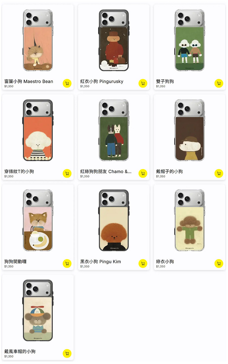 Seungyoun-Kim-Claer-17全-無水印_01