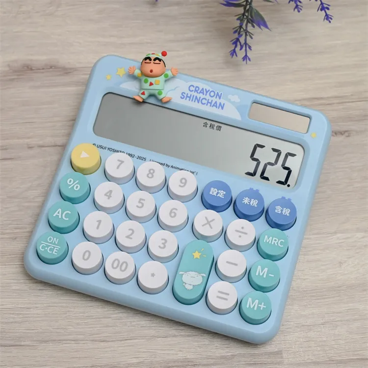 imgi_3_SC_復古計算機_N_2-1080