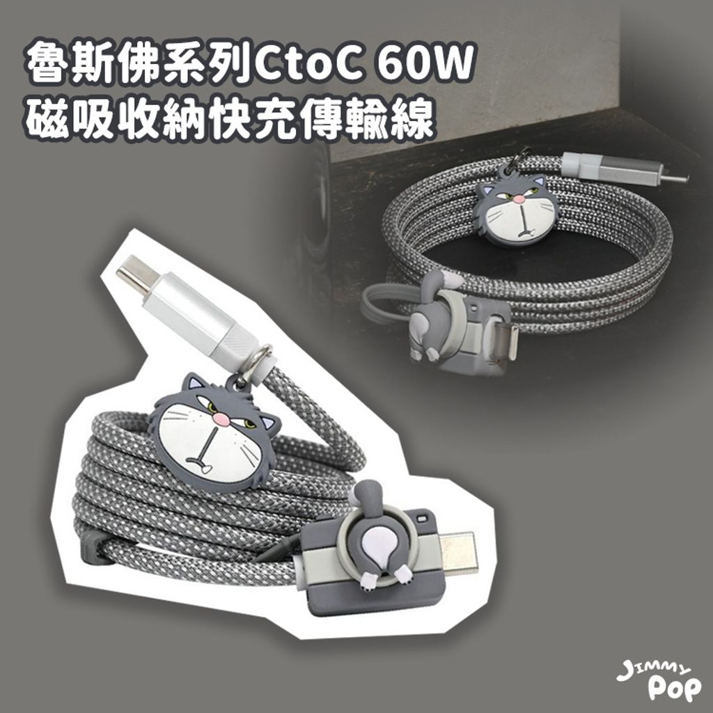01-TW 傳輸線