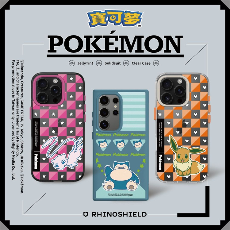 Wave_5_Carousel_3_1080_X1080_dcebaf1b03