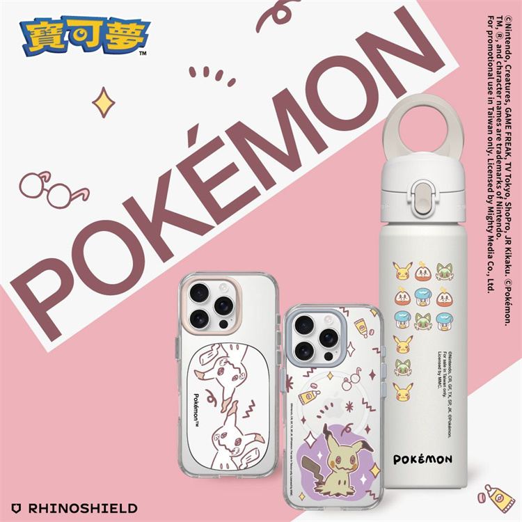 Wave_5_Carousel_2_1080_X1080_75620fb455