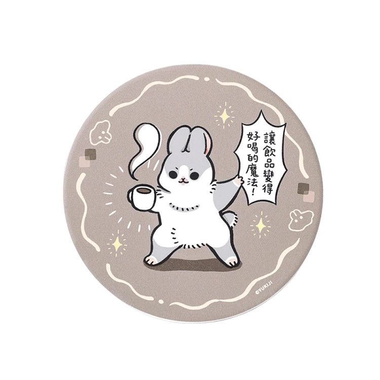Z-杯墊