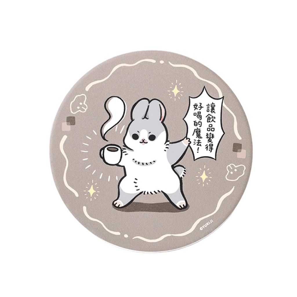 Z-杯墊