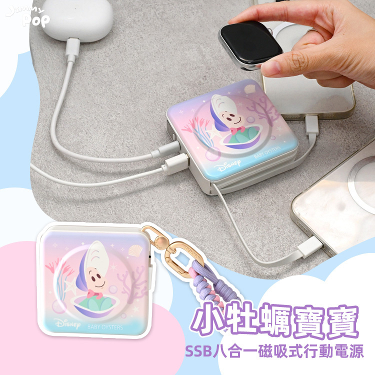 01-TW