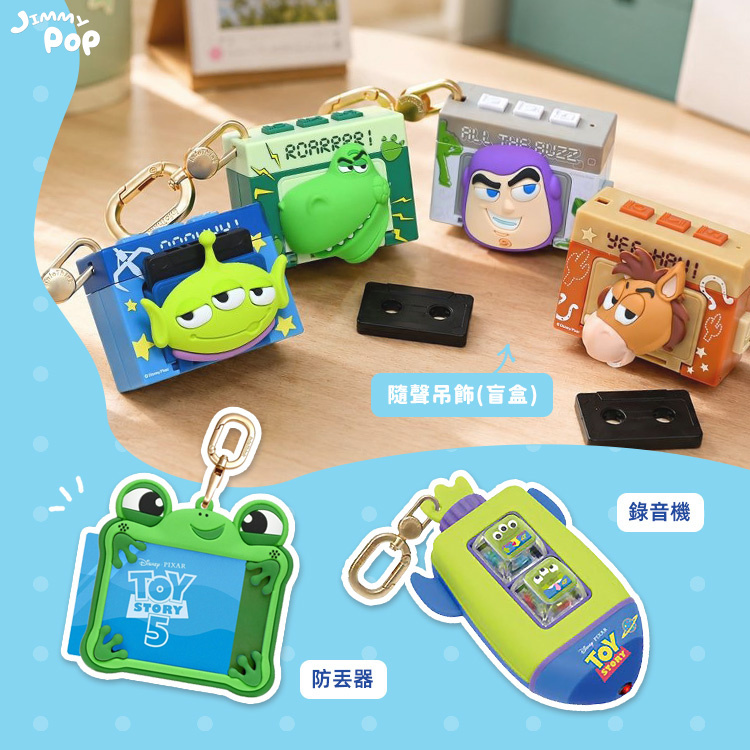 01-TW