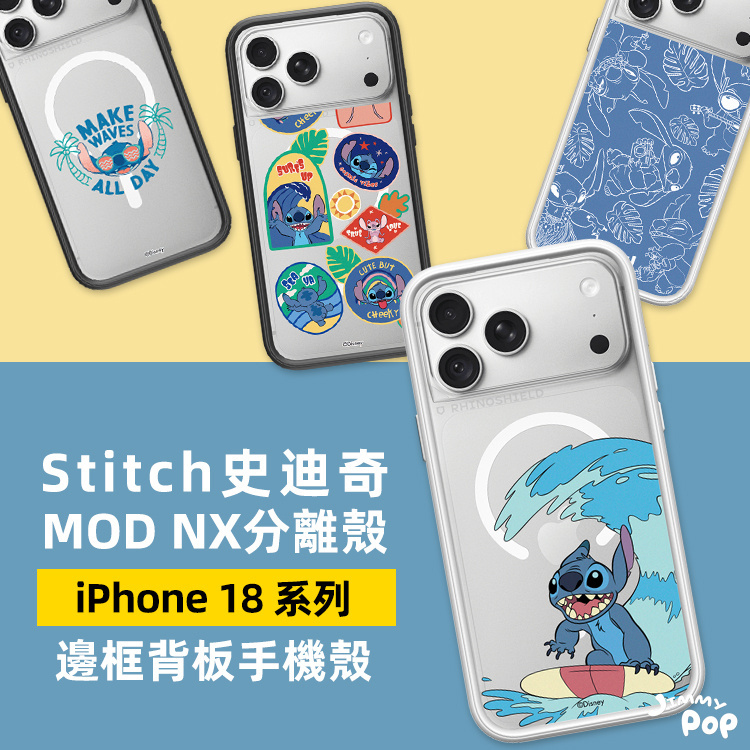 01TW-18